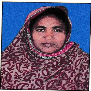 মোছাঃ তাজনাহার খাতুন